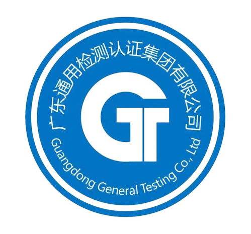 2101黄页 计算机软硬件供应商、制造商与生产厂家名录