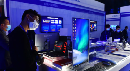 中国电子云总部落户武汉，助推区域计算机软硬件产业发展